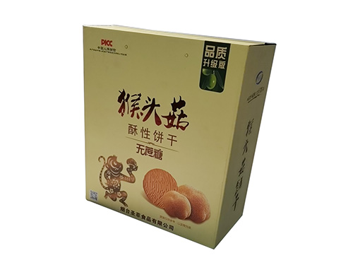 山东食品书本盒